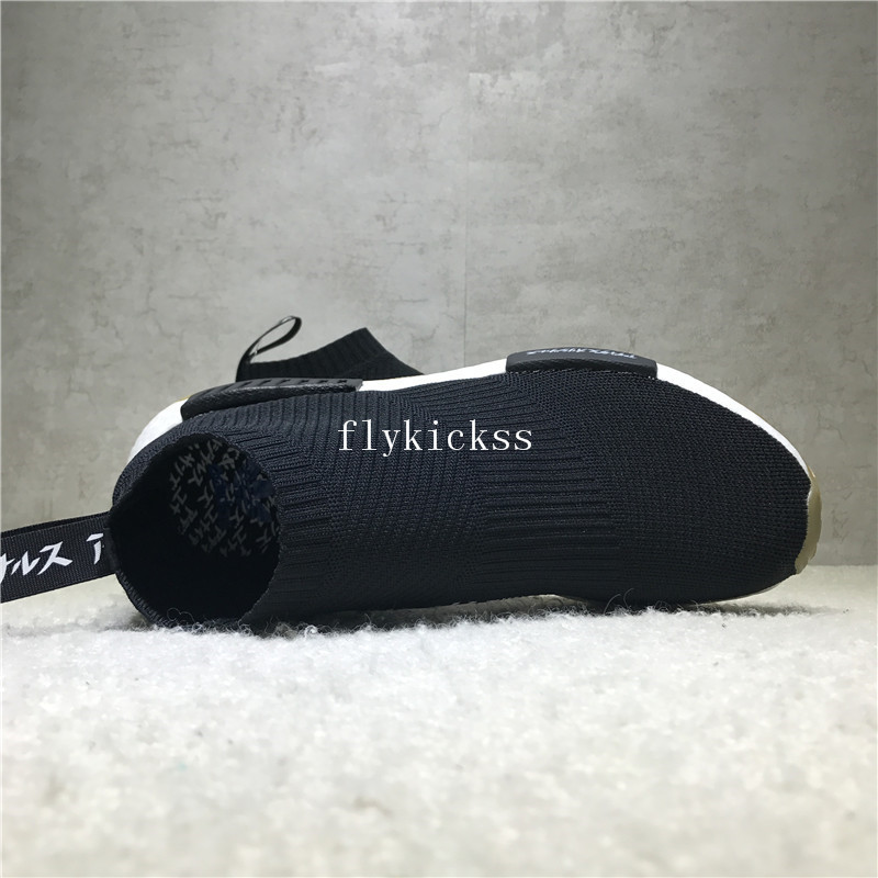 Adidas X United Arrows Sons NMDCS1 CG3604